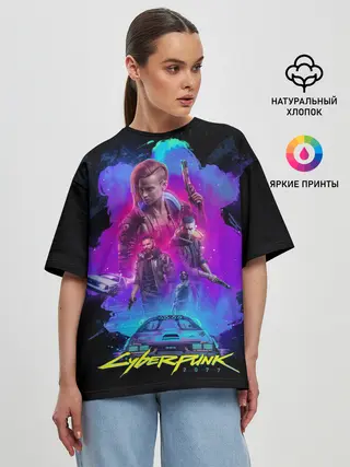 Женская футболка оверсайз / Cyberpunk 2077