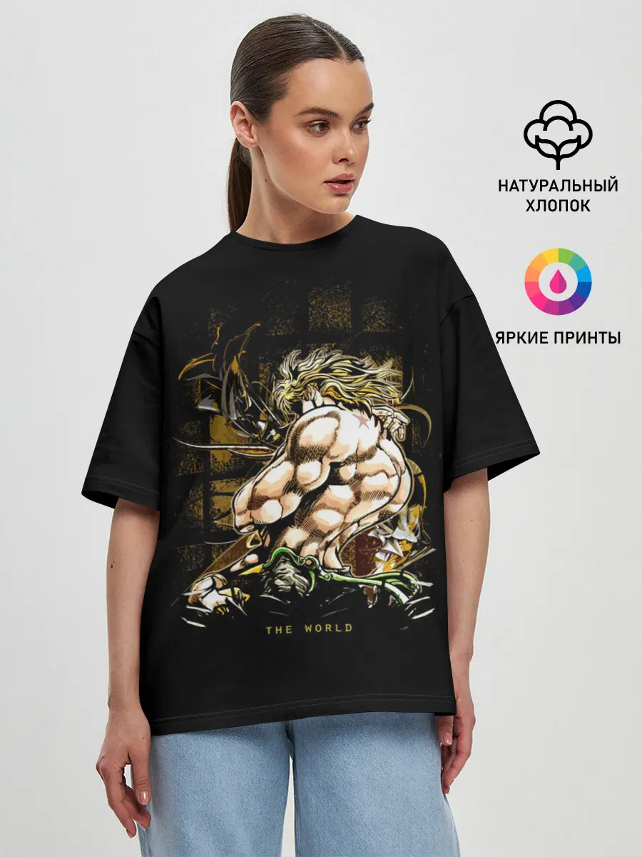 Женская футболка оверсайз / Джонатан на черном