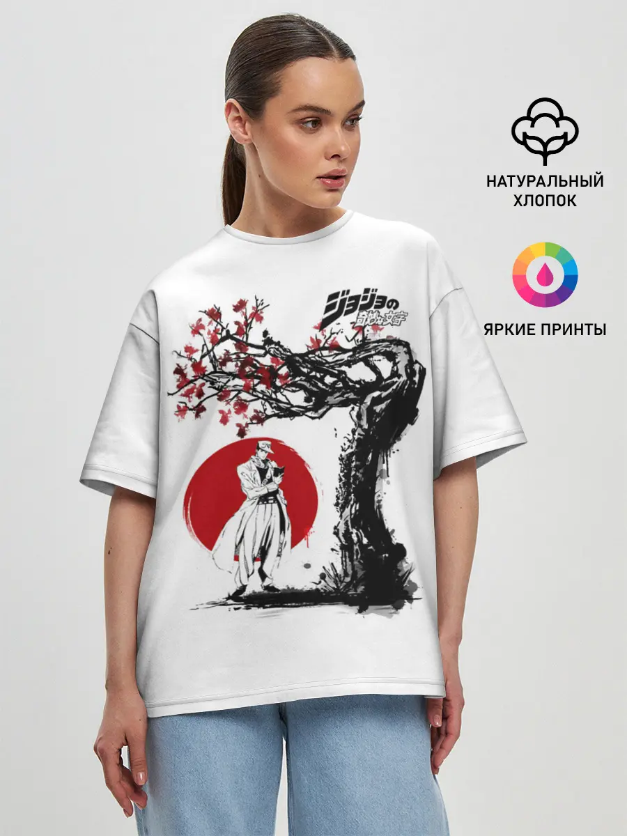 Женская футболка оверсайз / Дзётаро сакура