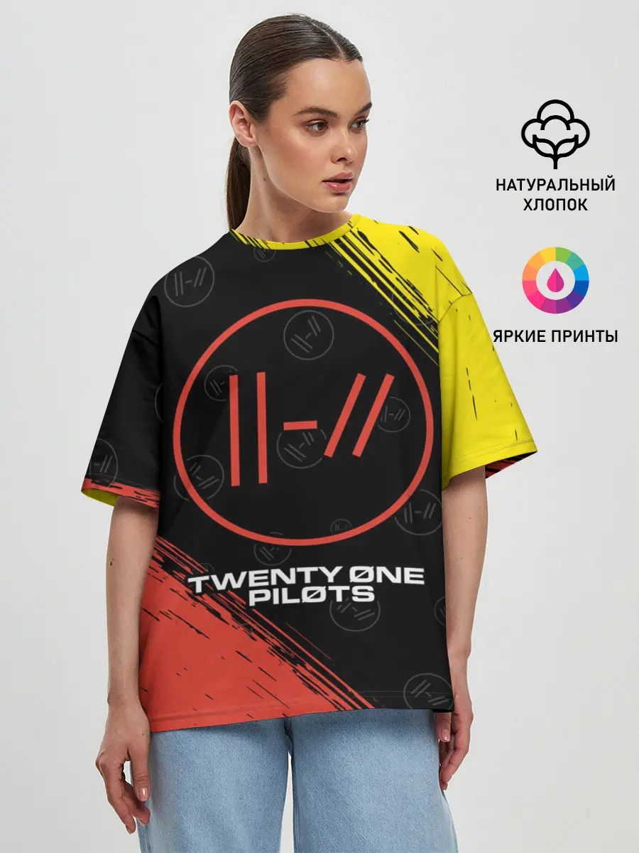 Женская футболка оверсайз / TWENTY ONE PILOTS / 21 PILOTS