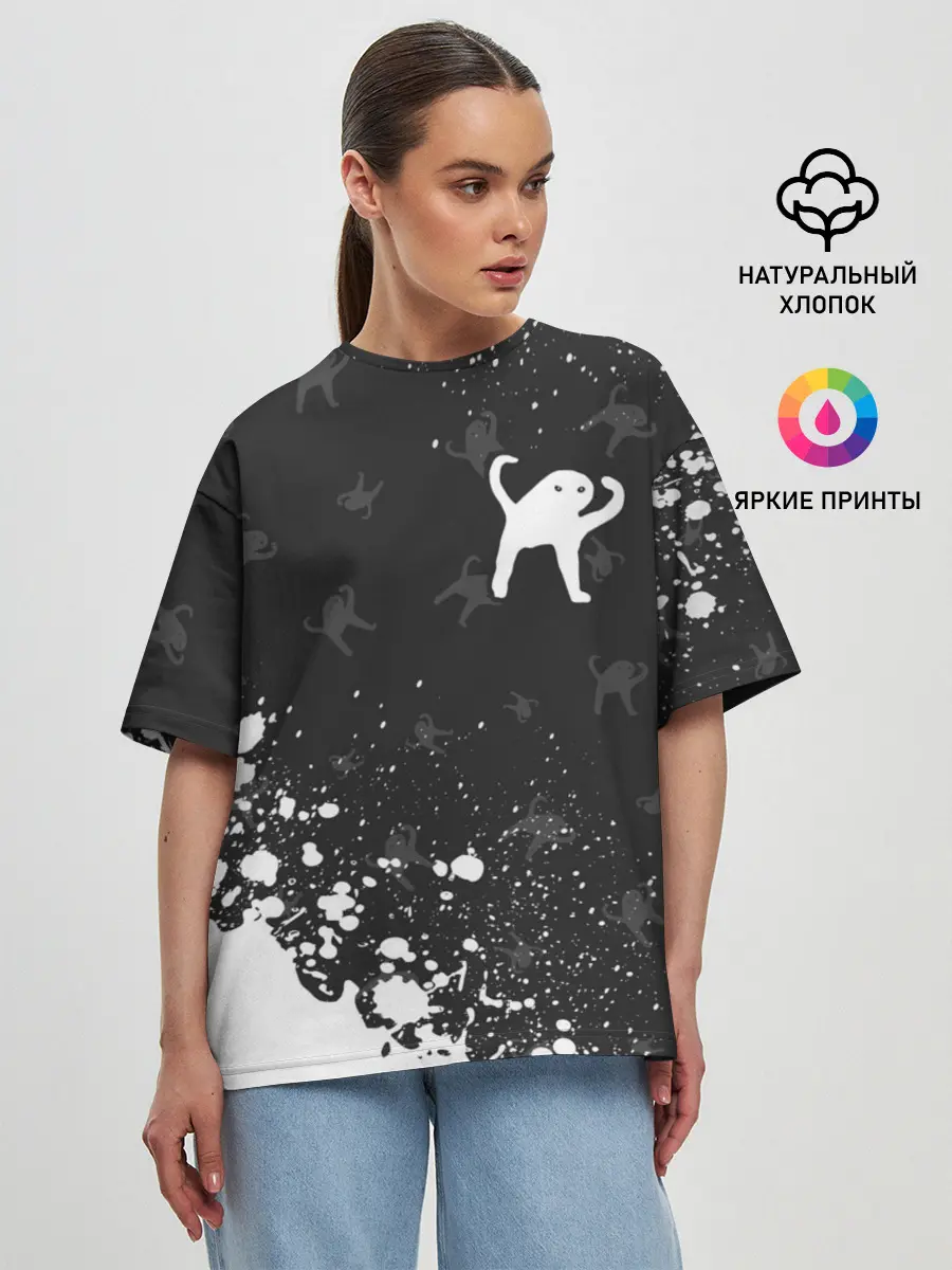 Женская футболка оверсайз / ЪУЪ СЪУКА