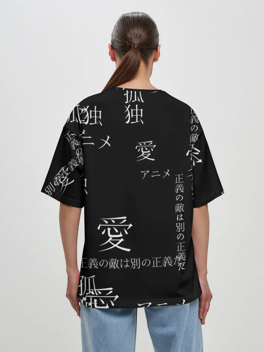 Женская футболка оверсайз / Черно-белый паттерн с иероглифами