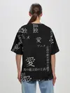 Женская футболка оверсайз / Черно-белый паттерн с иероглифами