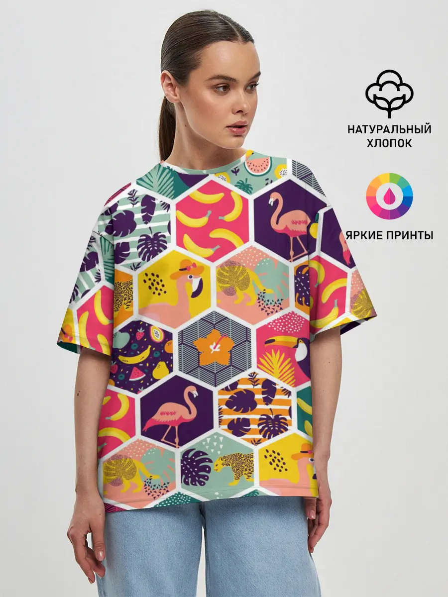 Женская футболка оверсайз / Тропические соты