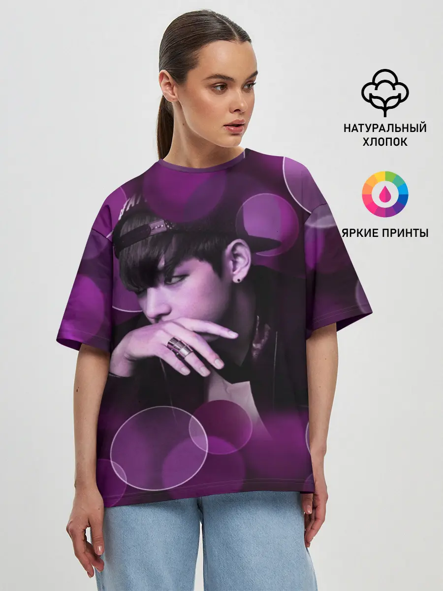 Женская футболка оверсайз / BTS