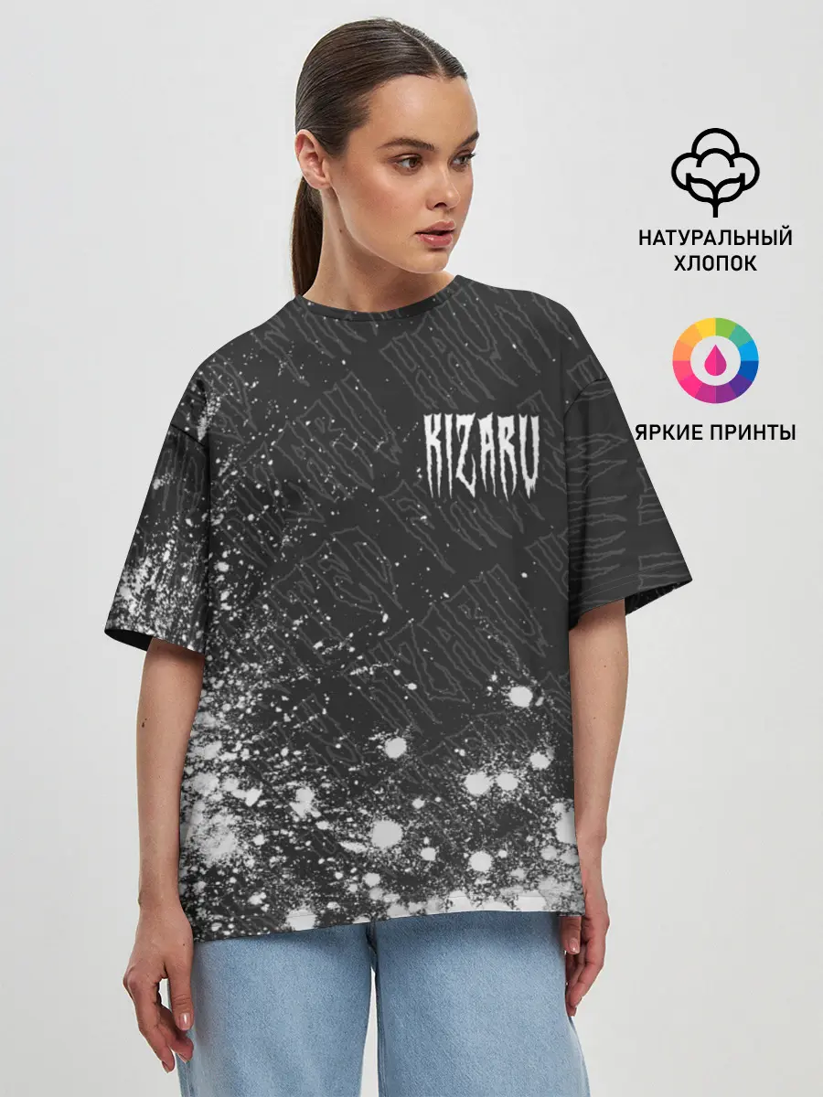 Женская футболка оверсайз / KIZARU / КИЗАРУ