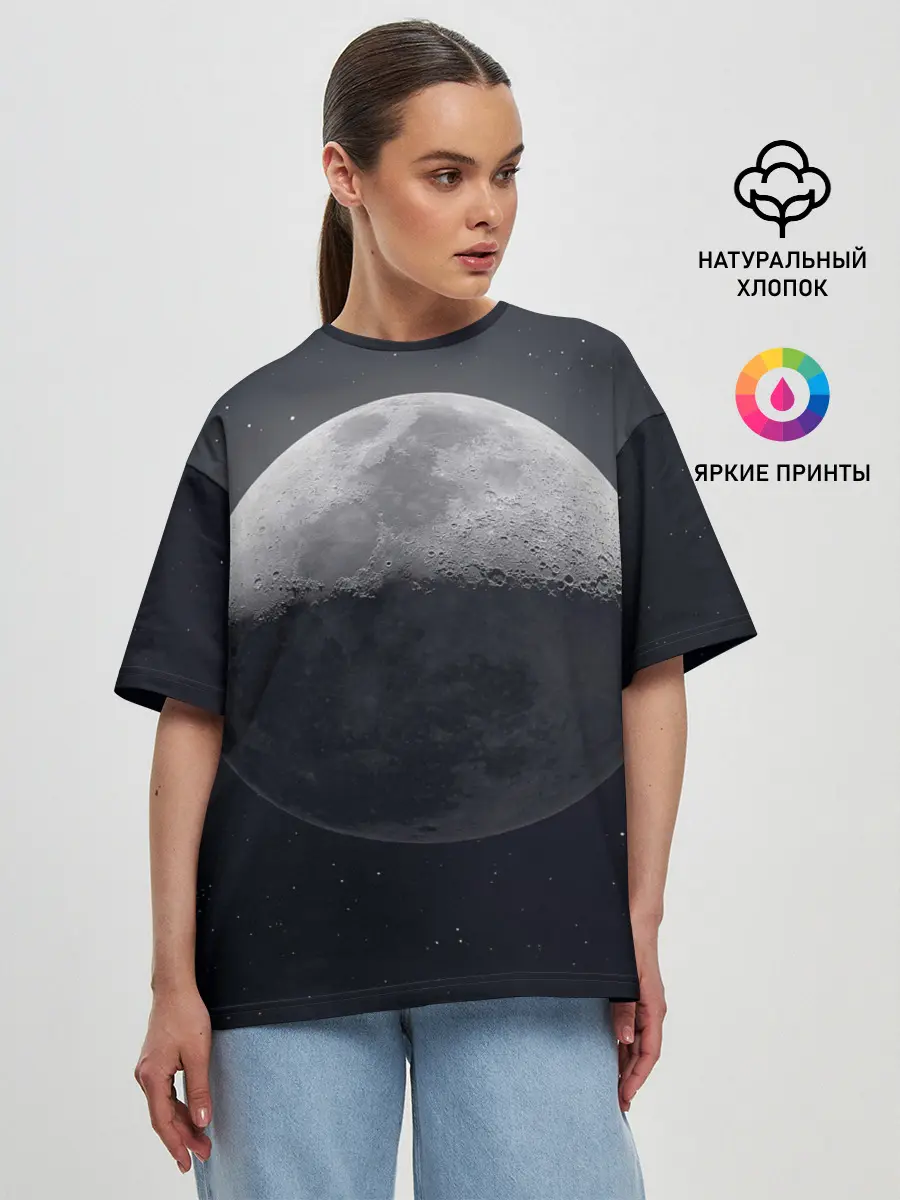 Женская футболка оверсайз / луна