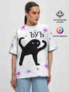 Женская футболка оверсайз / ЪУЪ СЪУКА