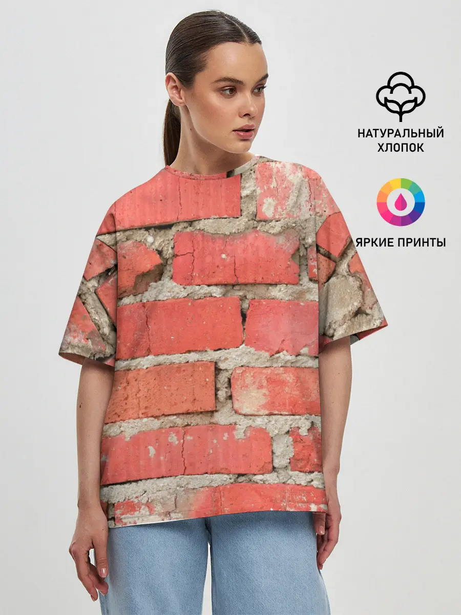 Женская футболка оверсайз / Кирпичная стена