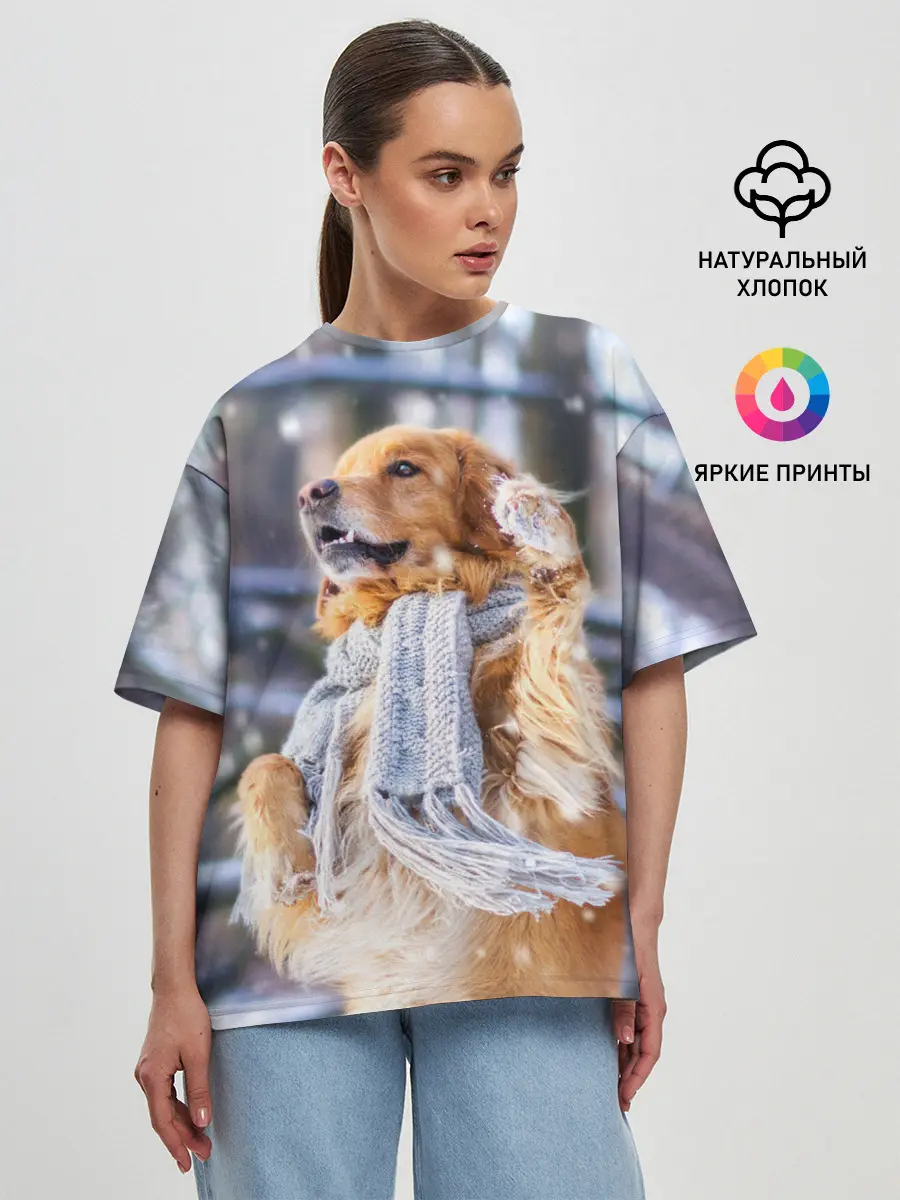 Женская футболка оверсайз / Золотистый Ретривер