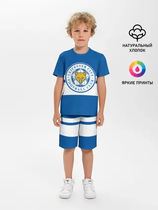 Детская пижама с шортами / LEICESTER CITY