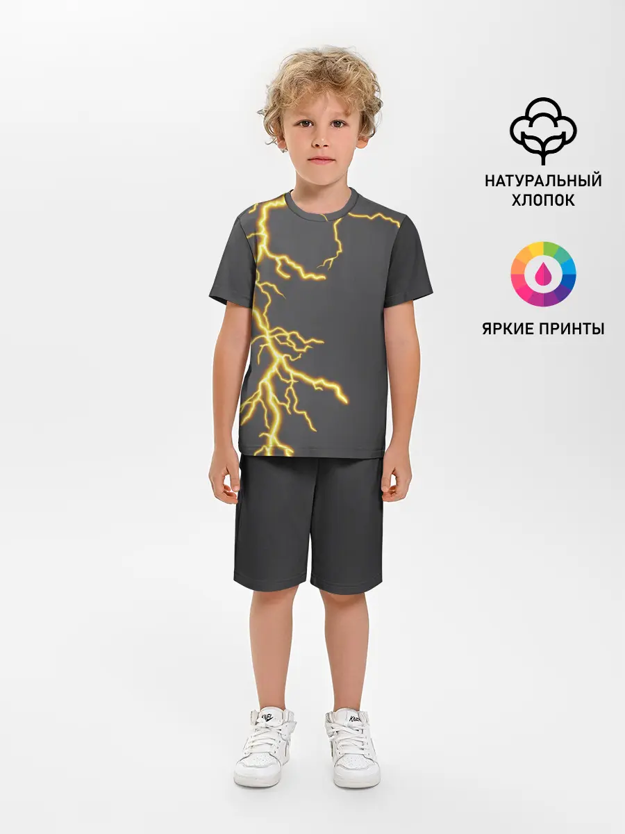 Детская пижама с шортами / Яркая молния