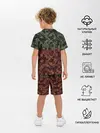 Детская пижама с шортами / Двойной камуфляж