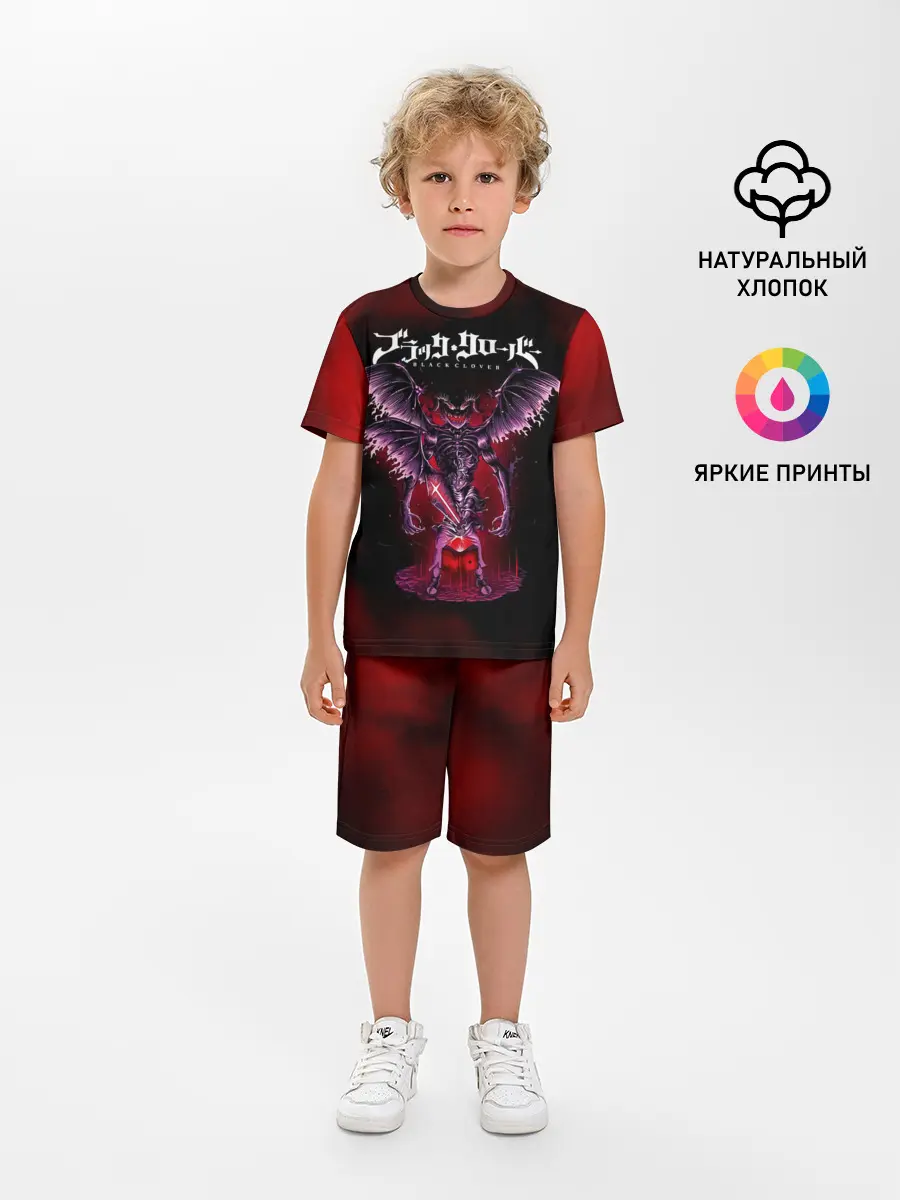 Детская пижама с шортами / Аста и демон Чёрный клевер