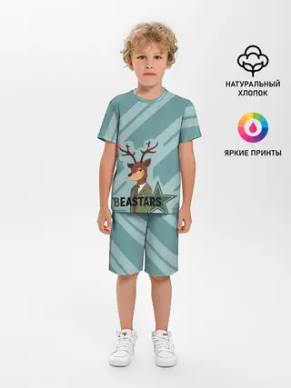 Детская пижама с шортами / Луис beastars