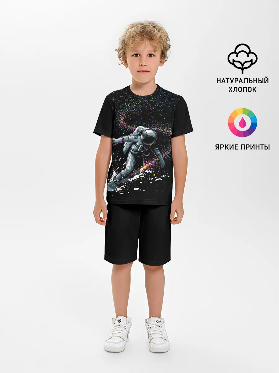 Детская пижама с шортами / Космический Сёрфинг