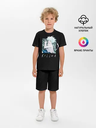 Детская пижама с шортами / Киллуа Охотник x охотник