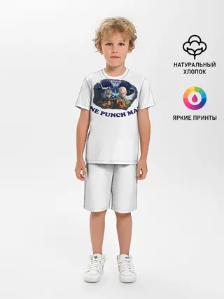 Детская пижама с шортами / ВанПачМен