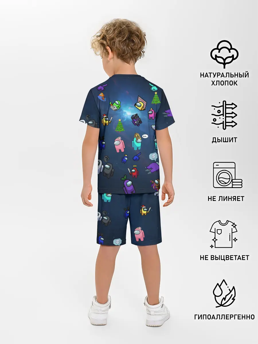 Детская пижама с шортами / Among US