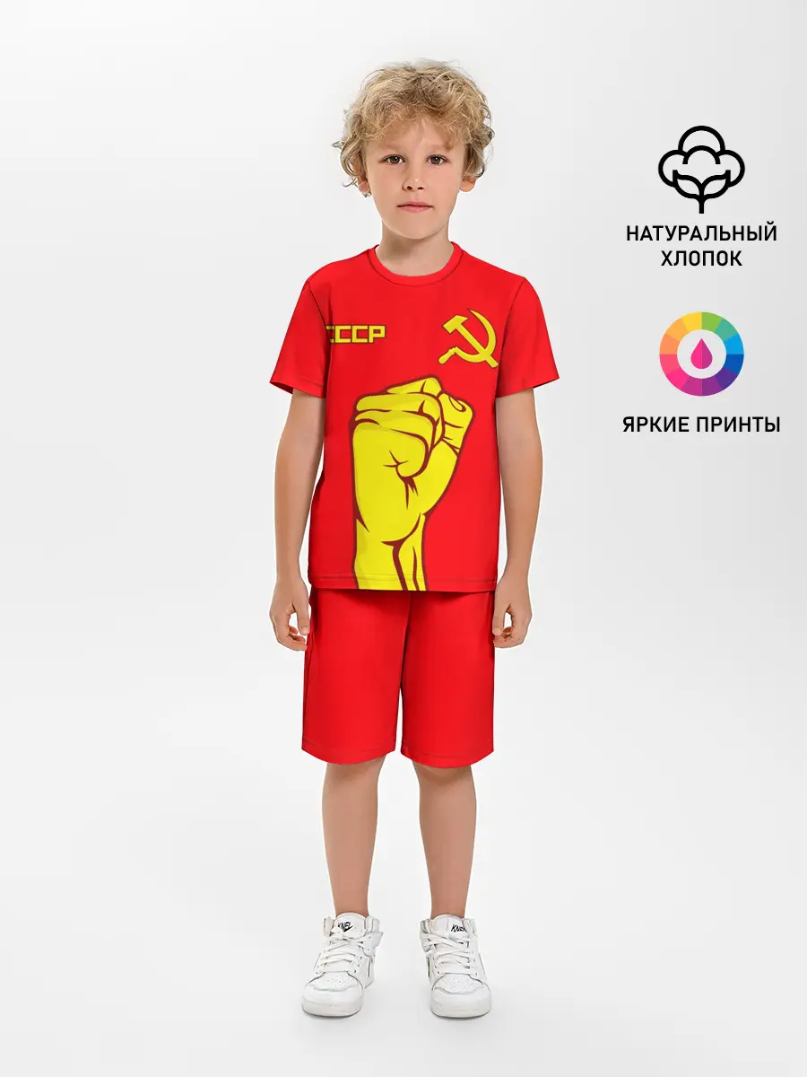 Детская пижама с шортами / СССР