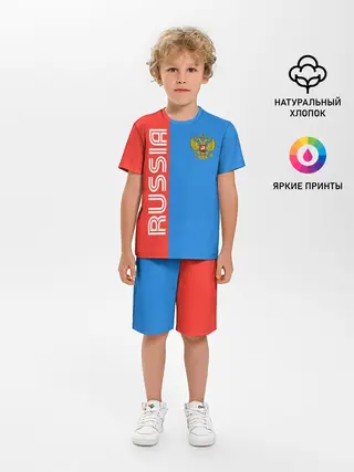 Детская пижама с шортами / RUSSIA
