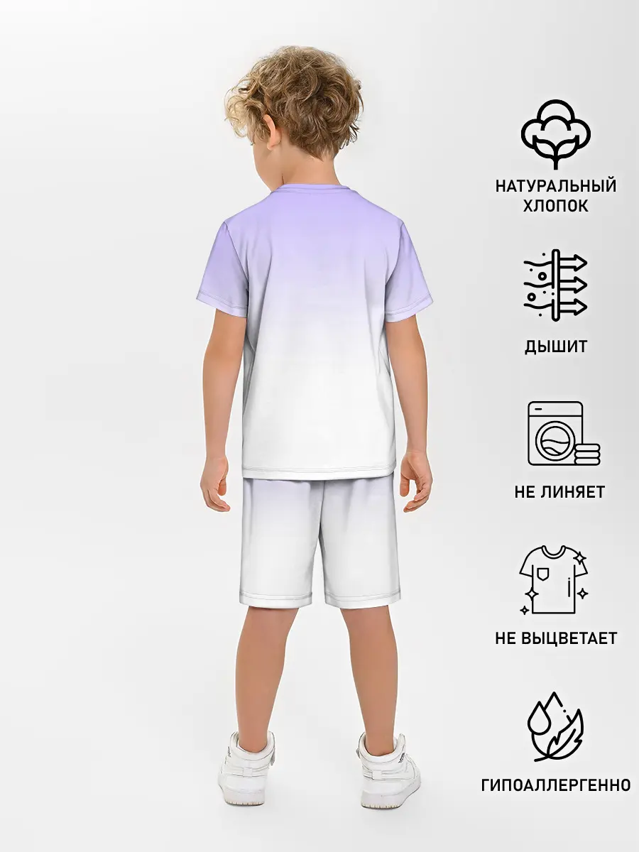 Детская пижама с шортами / No Game