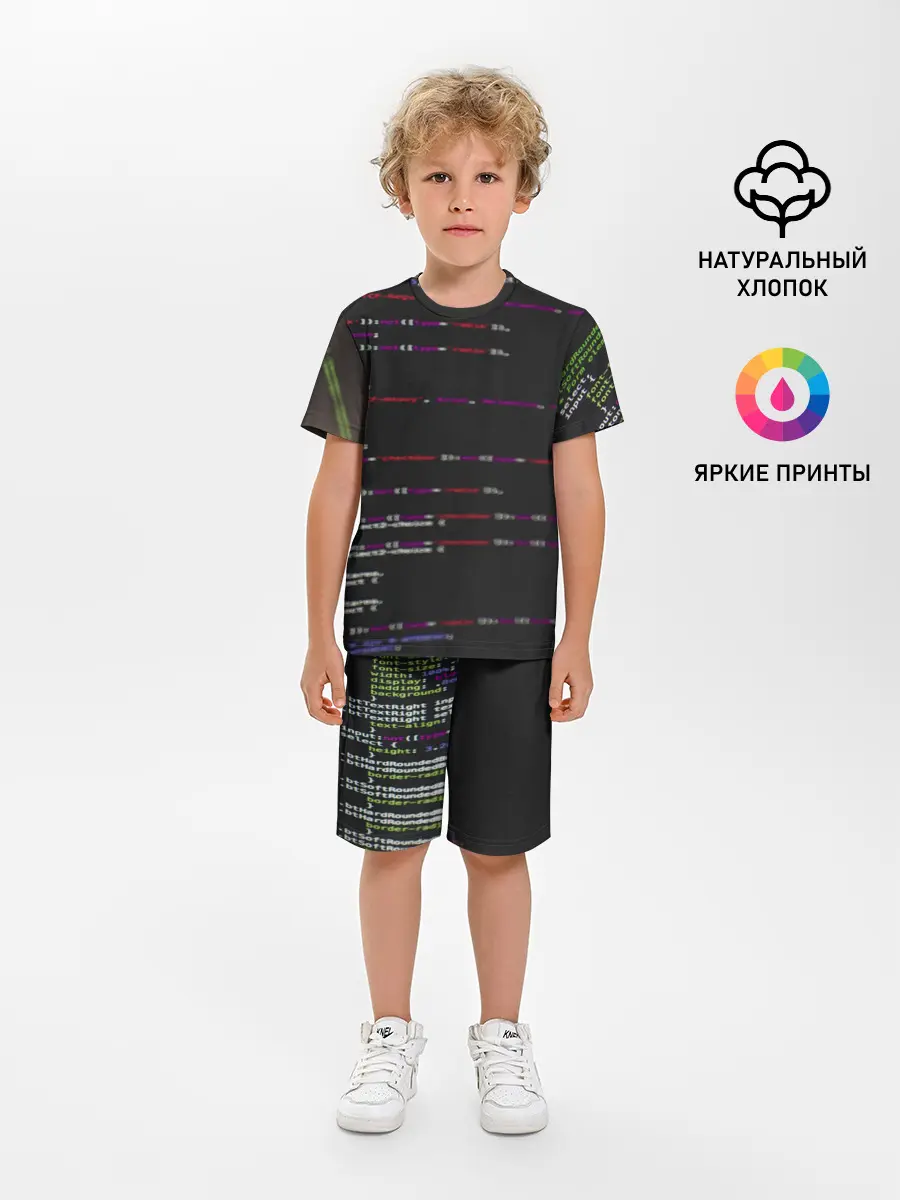 Детская пижама с шортами / Программный код