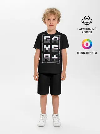 Детская пижама с шортами / Gamer