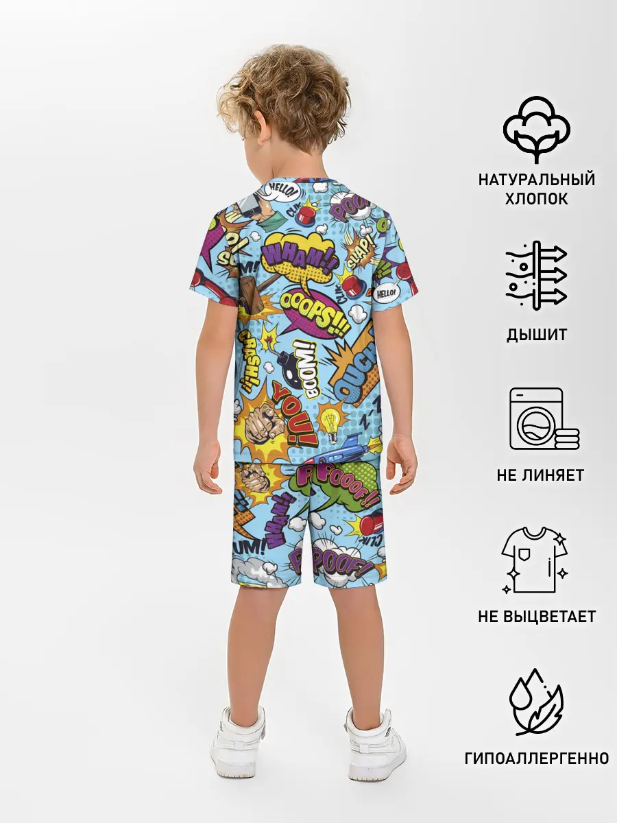 Детская пижама с шортами / Pop art comics