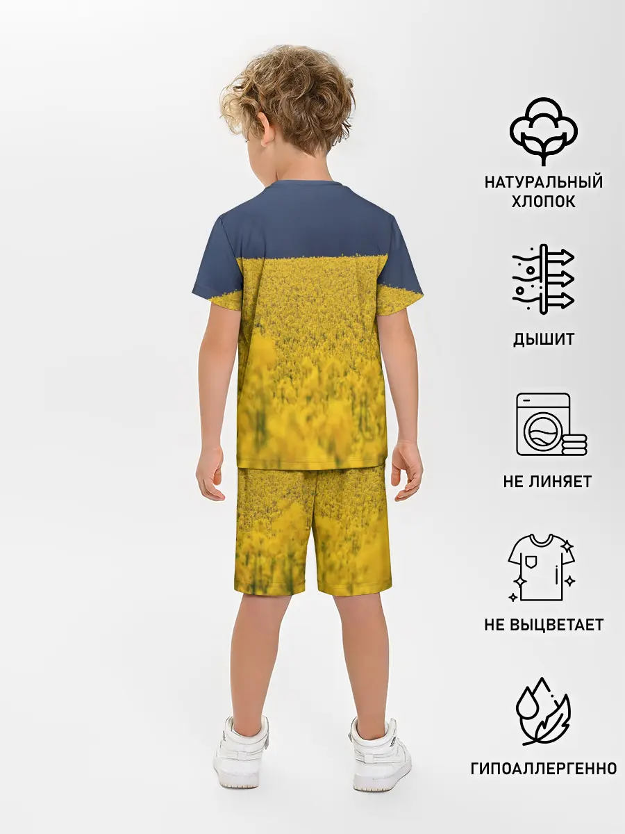 Детская пижама с шортами / Рапсовое поле