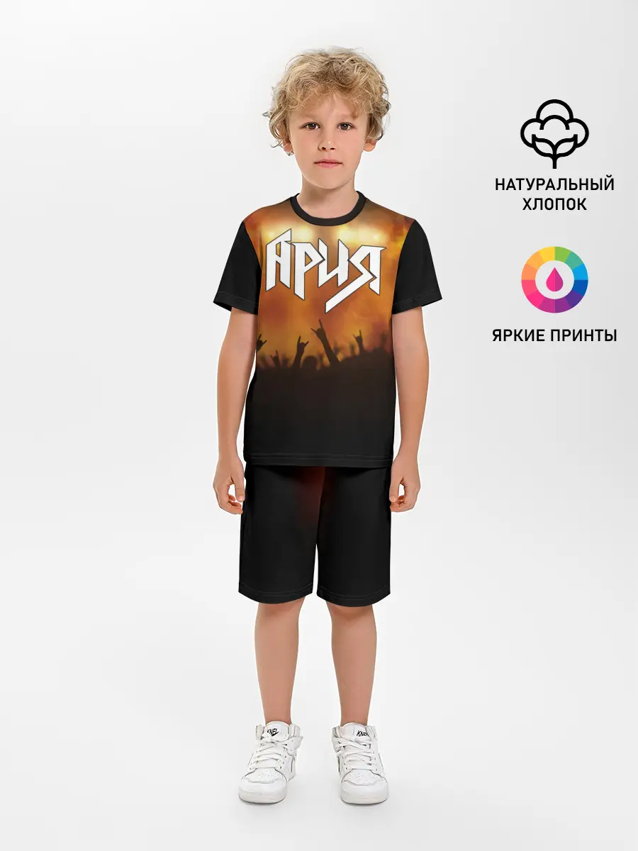 Детская пижама с шортами / ария