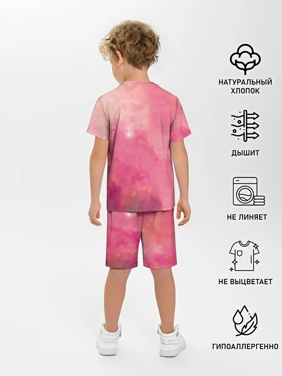 Детская пижама с шортами / КАК ТЕБЕ ТАКОЕ ИЛОН МАСК?