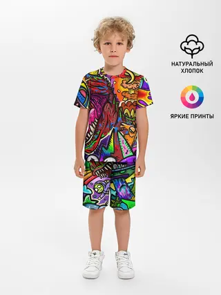 Детская пижама с шортами / Динозавр