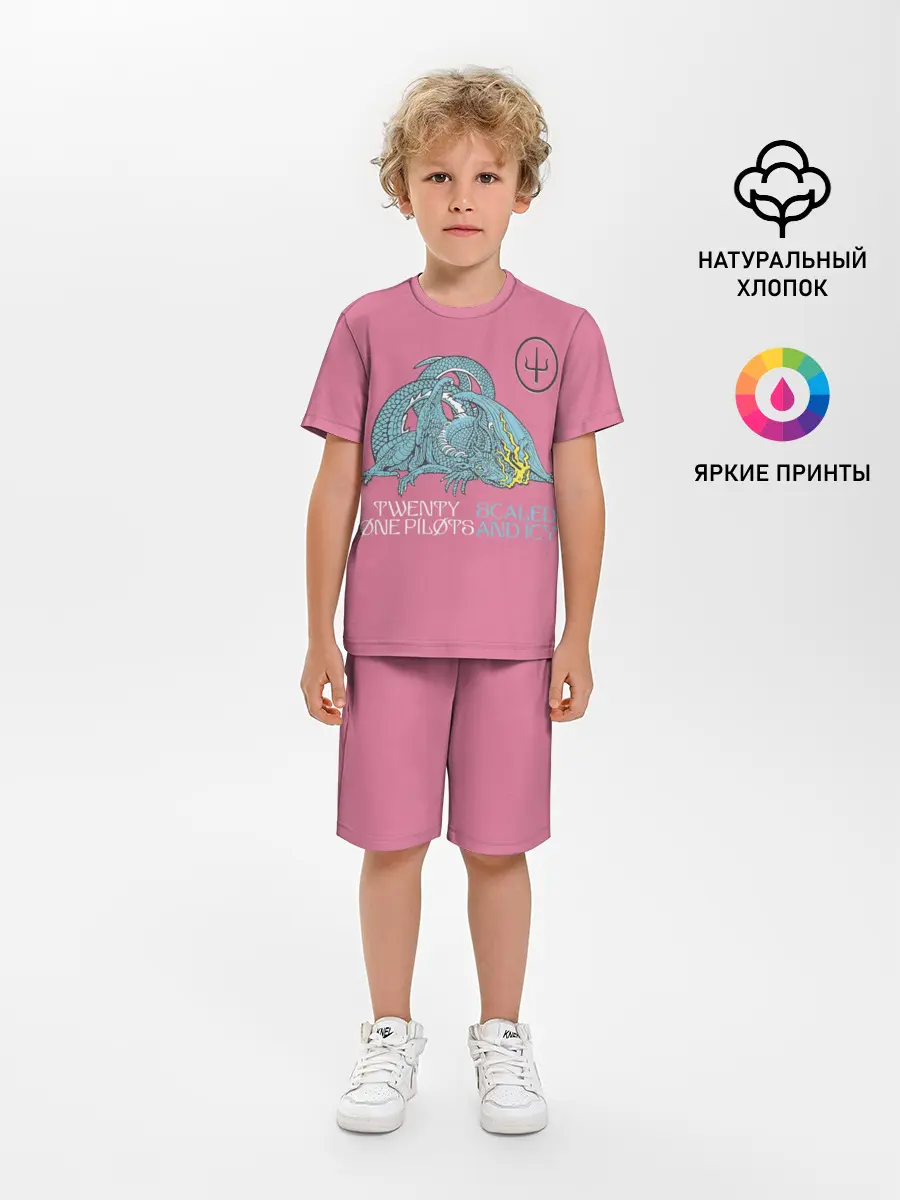 Детская пижама с шортами / 21 pilots scaled and icy dragon