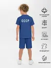 Детская пижама с шортами / Олимпиада - 72