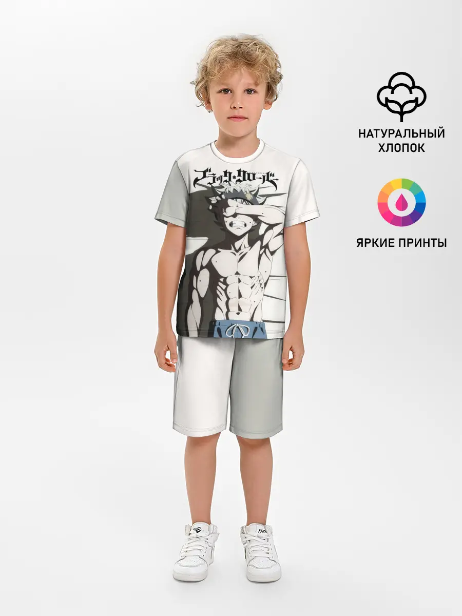 Детская пижама с шортами / Мощный мускулистый торс Аста