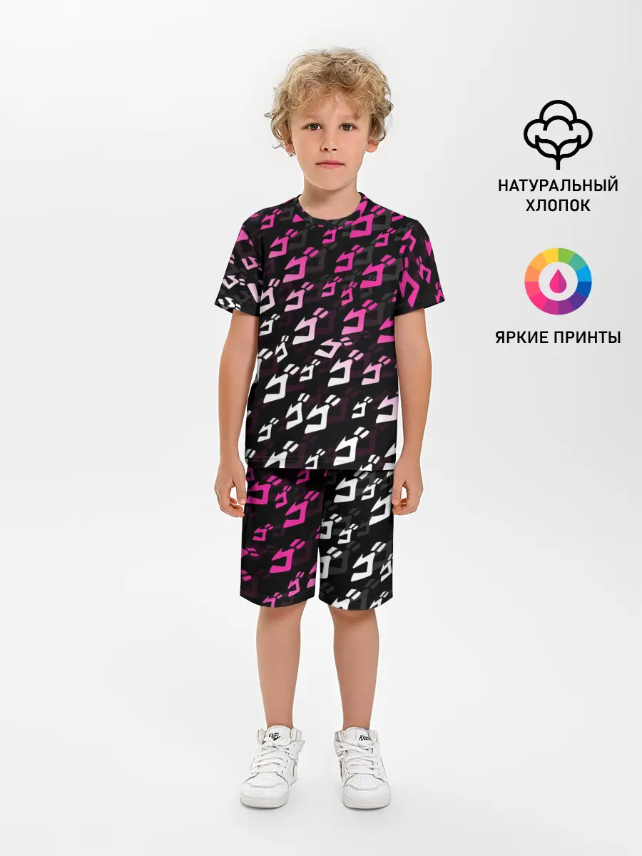 Детская пижама с шортами / Розовобелый паттерн джоджо
