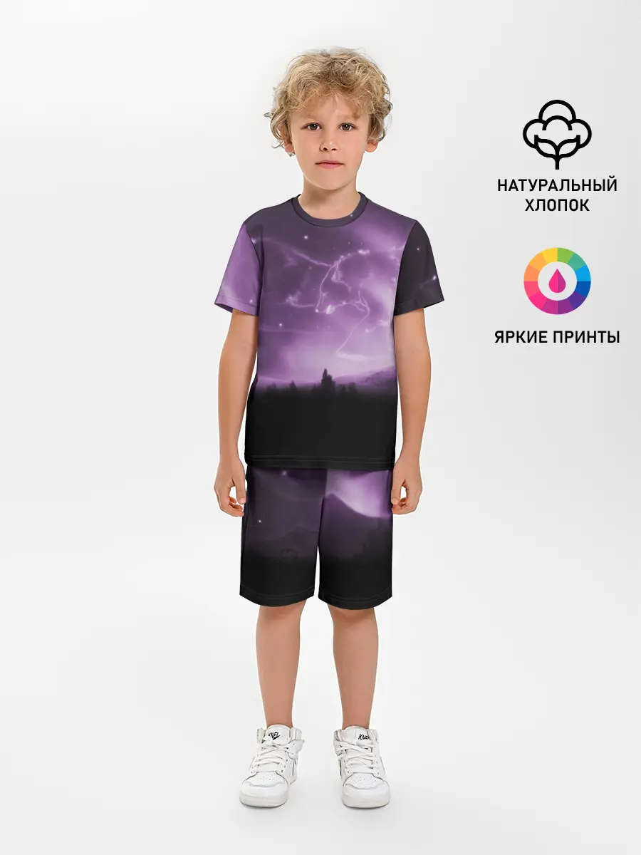 Детская пижама с шортами / ВОЛКИ СОЗВЕЗДИЯ