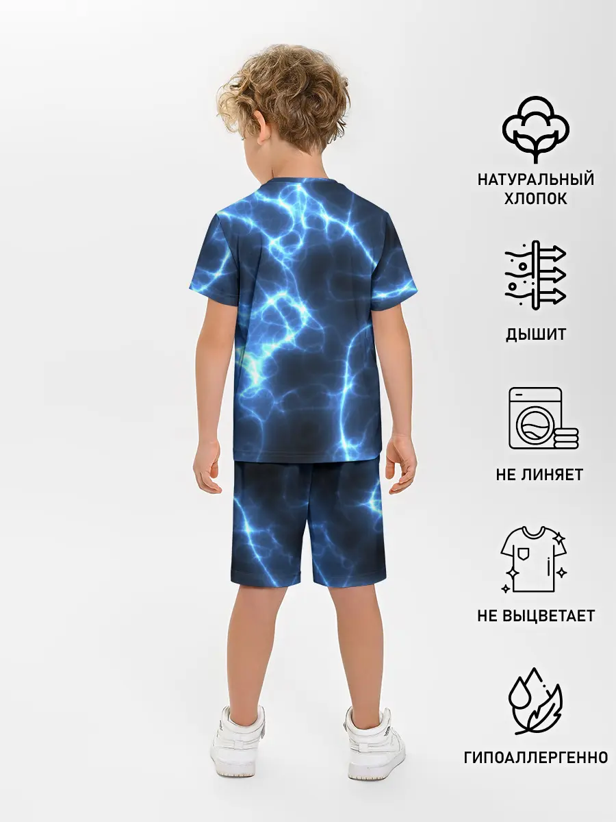 Детская пижама с шортами / Электро