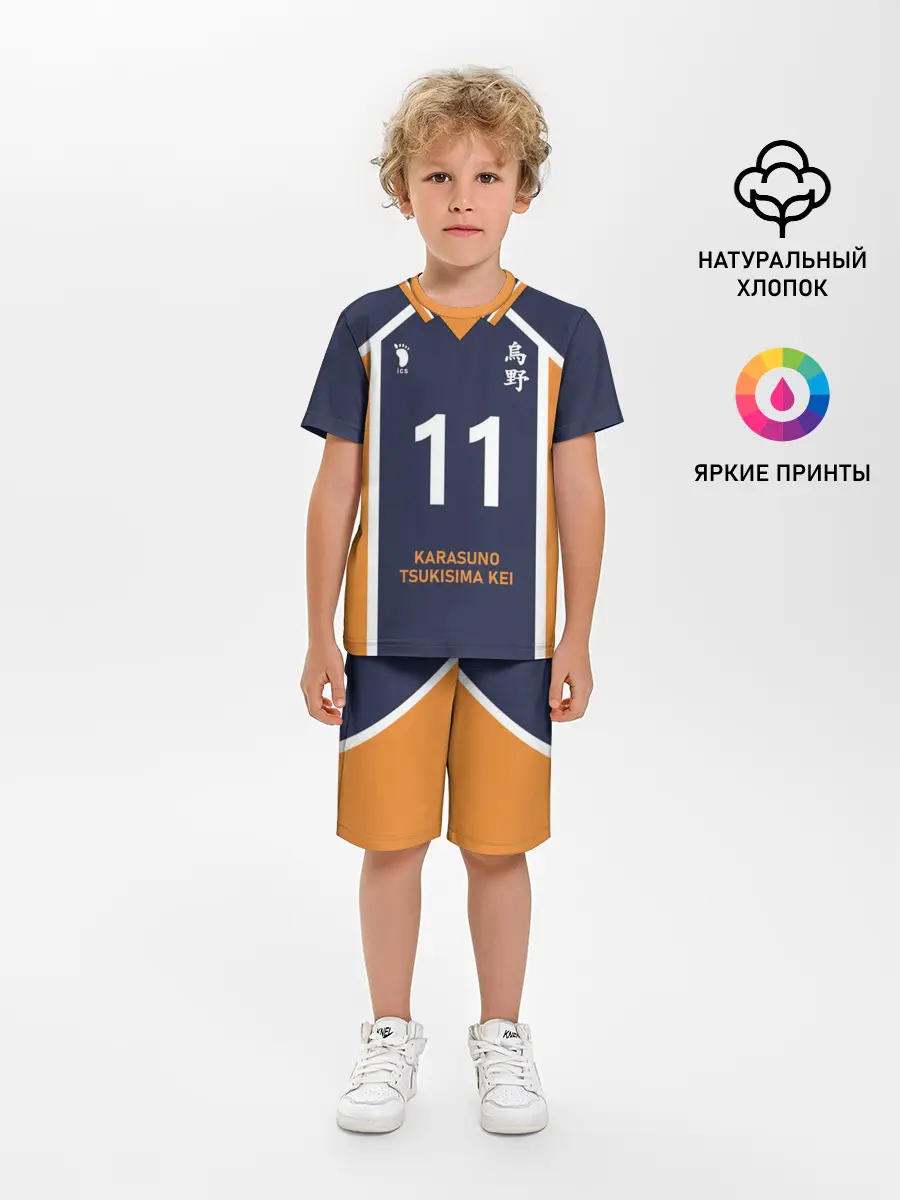 Детская пижама с шортами / KARASUNO 11 | ФОРМА КАРАСУНО