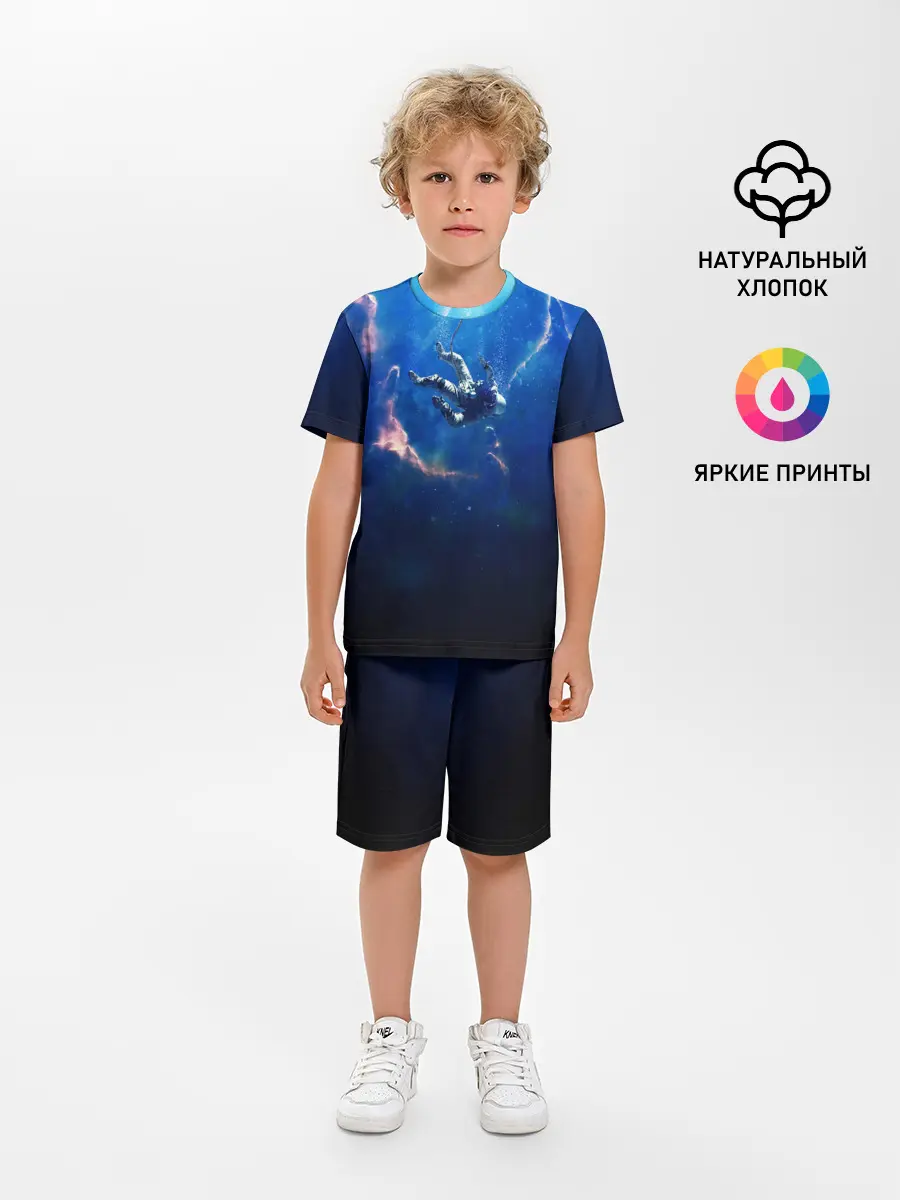 Детская пижама с шортами / ПАДЕНИЕ В БЕЗДНУ