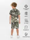 Детская пижама с шортами / Камуфляж с кляксами