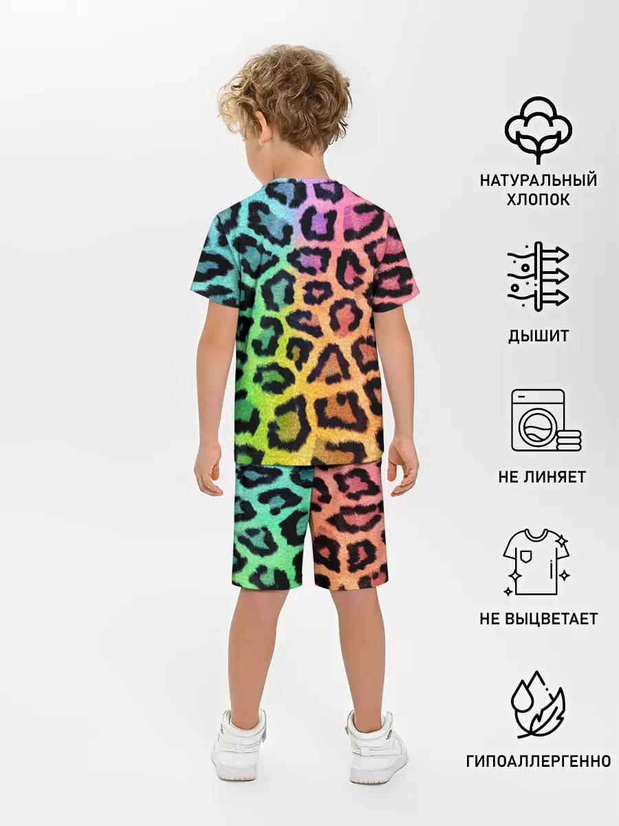 Детская пижама с шортами / JAGUAR GRADIENT