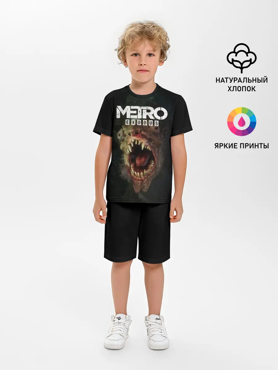Детская пижама с шортами / Metro Exodus