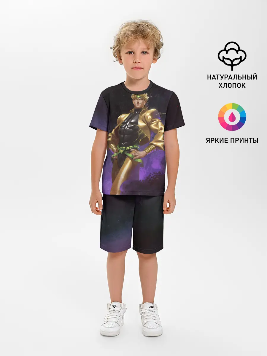 Детская пижама с шортами / Дио Брандо Космический из ДЖО джо