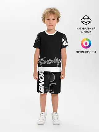 Детская пижама с шортами / Abnormal