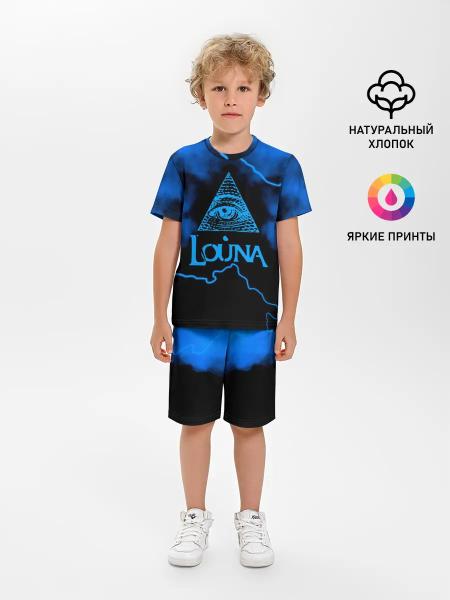Детская пижама с шортами / Louna