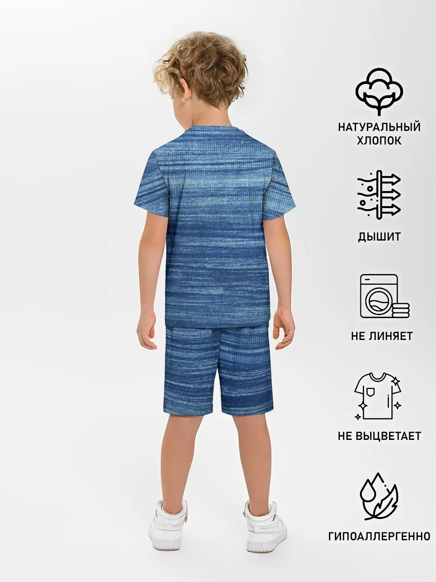 Детская пижама с шортами / Texture. Denim