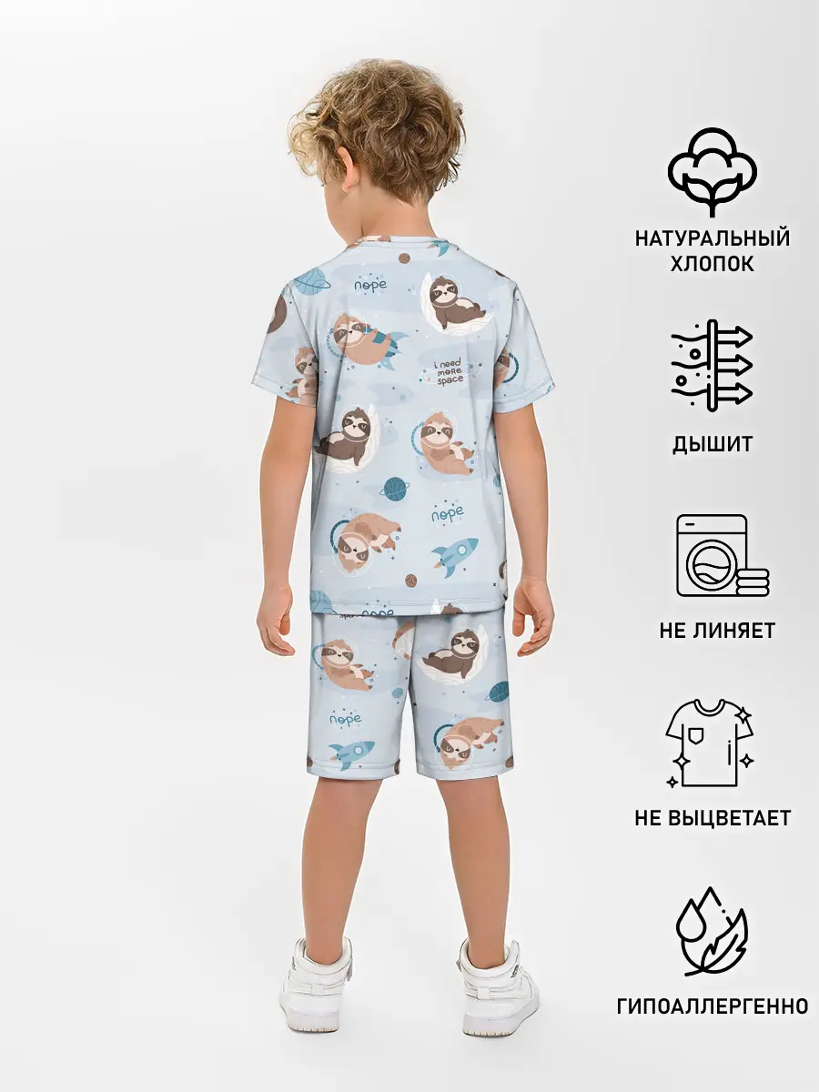 Детская пижама с шортами / Паттерн ленивец космос полет