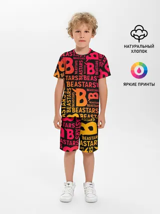 Детская пижама с шортами / ВЫДАЮЩИЕСЯ ЗВЕРИ